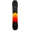 157mw Arbor Shiloh Rocker Snowboard 2021 | USED